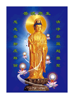 宗教系列