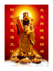 宗教系列