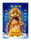 宗教系列
